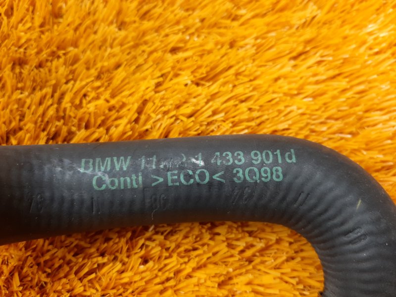 Патрубок системы охлаждения, 300 рублей, Красноярск