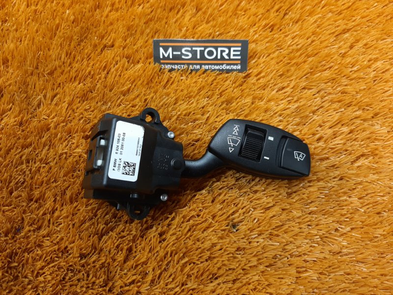 переключатель дворников, 300 рублей, Красноярск