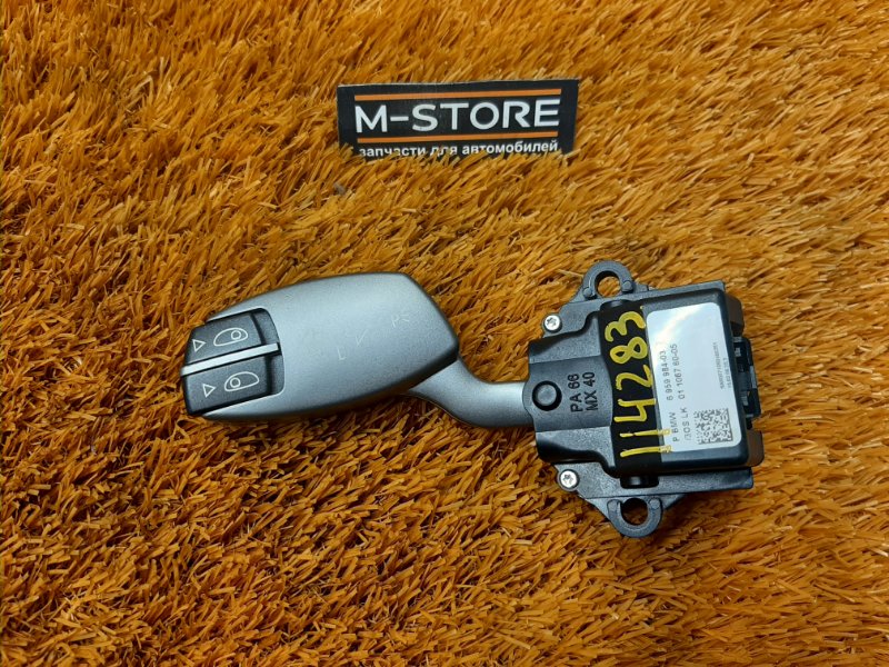 переключатель поворотов, 350 рублей, Красноярск