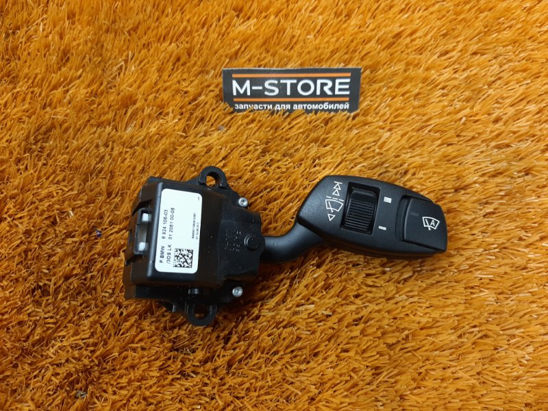 переключатель дворников, 300 рублей, Красноярск