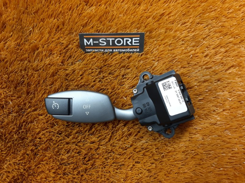 переключатель круиз-контроля, 350 рублей, Красноярск