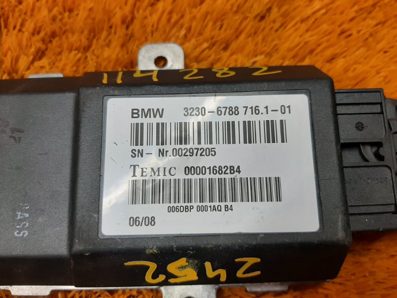 блок управления рулевой колонкой, 670 рублей, Красноярск