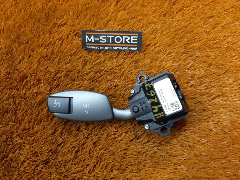 переключатель круиз-контроля, 350 рублей, Красноярск