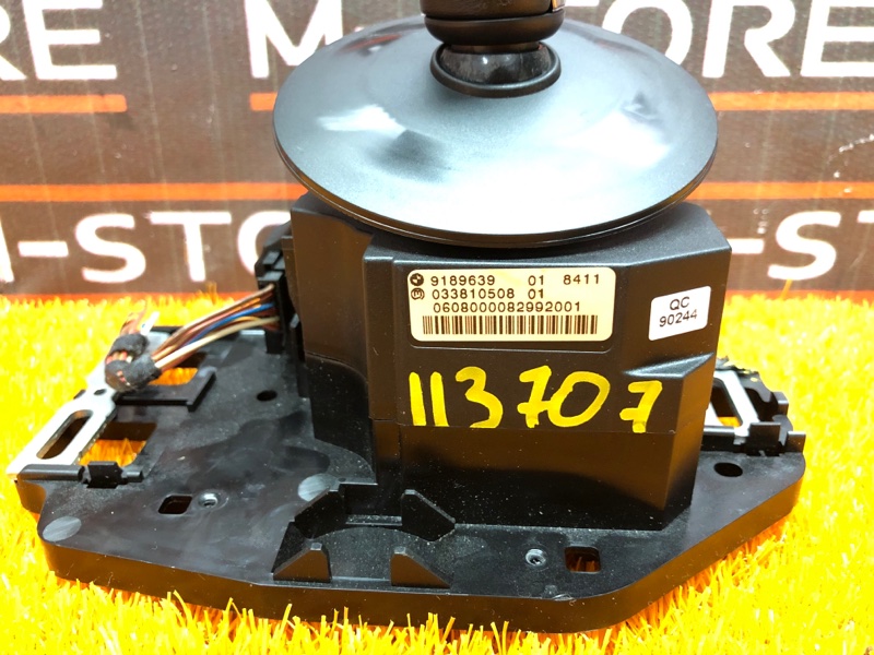 селектор акпп, 2080 рублей, Красноярск