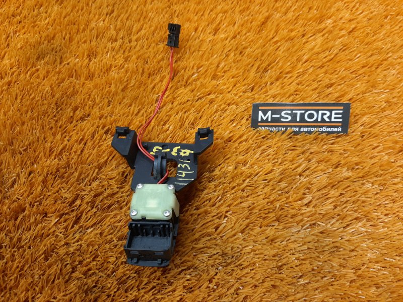 Кнопка регулировки руля, 300 рублей, Красноярск