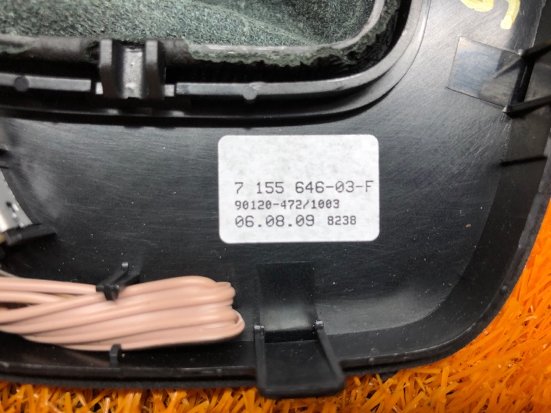 консоль селектора, 350 рублей, Красноярск