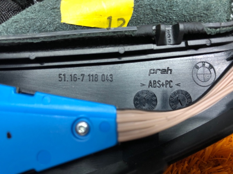 консоль селектора, 350 рублей, Красноярск