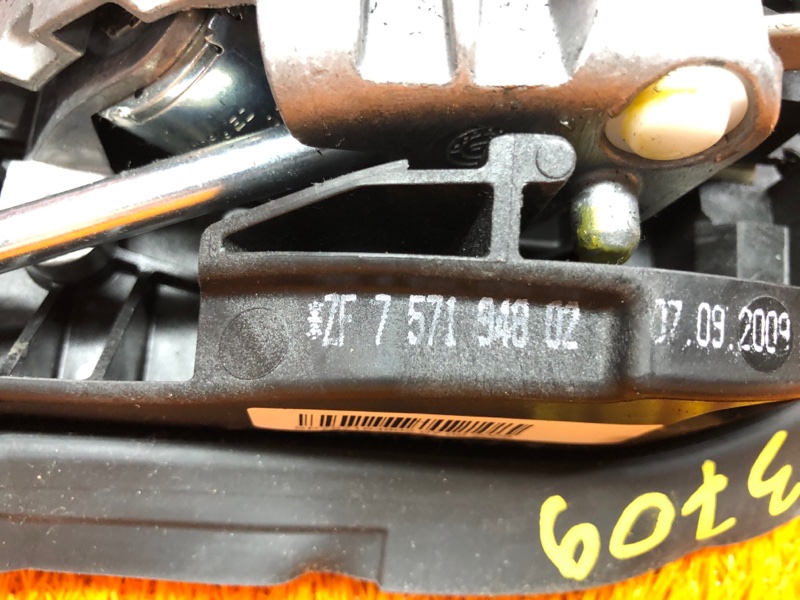 селектор акпп, 1000 рублей, Красноярск