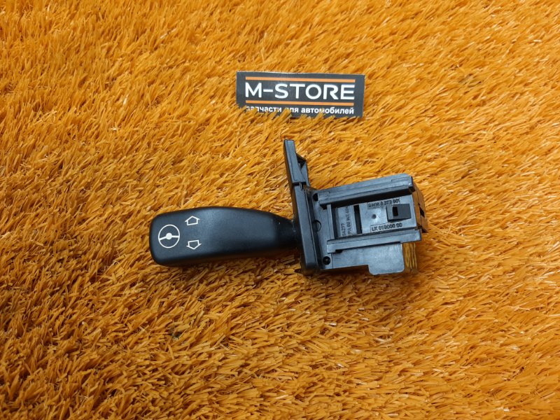 Кнопка регулировки руля, 300 рублей, Красноярск