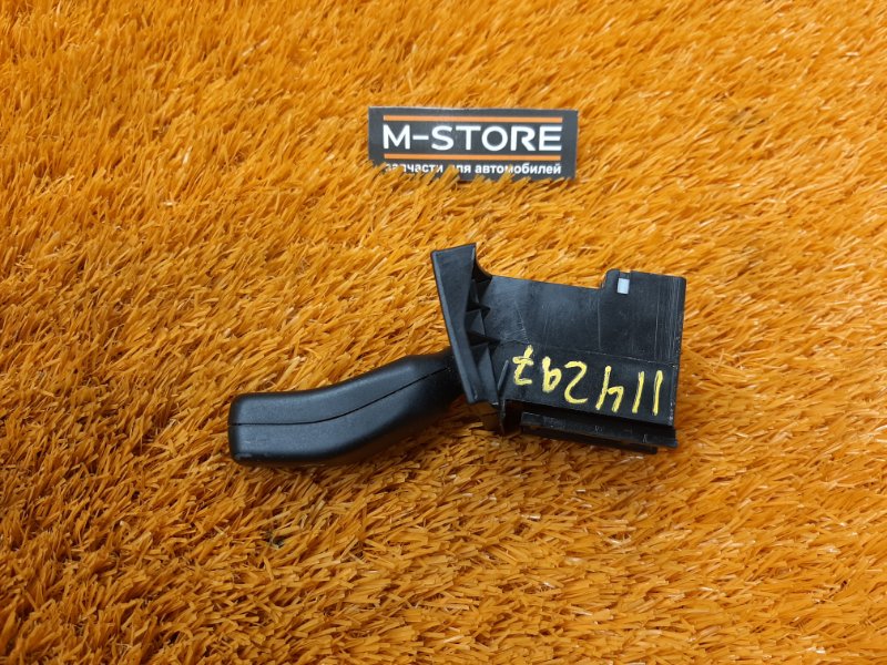 Кнопка регулировки руля, 300 рублей, Красноярск