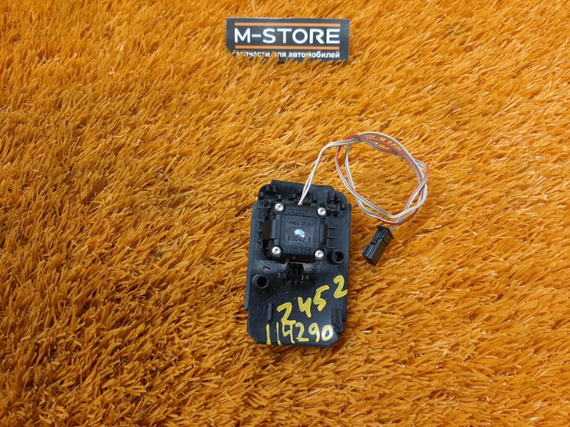 Кнопка регулировки руля, 350 рублей, Красноярск