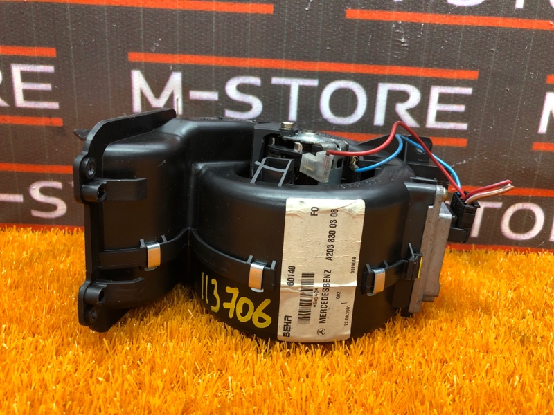 мотор печки, 870 рублей, Красноярск