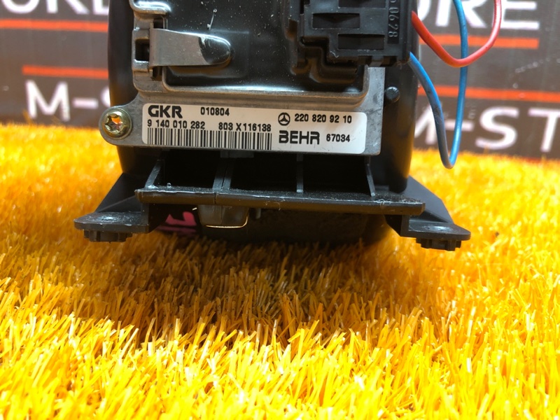 мотор печки, 870 рублей, Красноярск