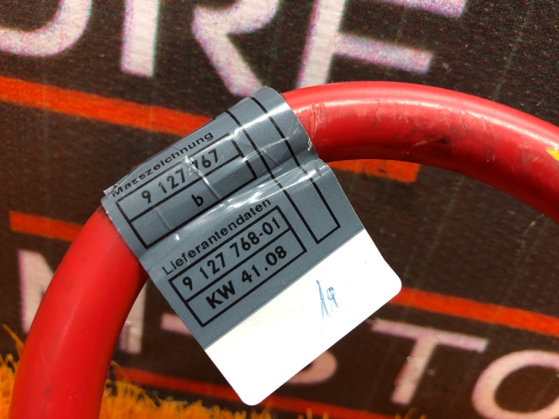 Клемма аккумулятора плюс, 340 рублей, Красноярск