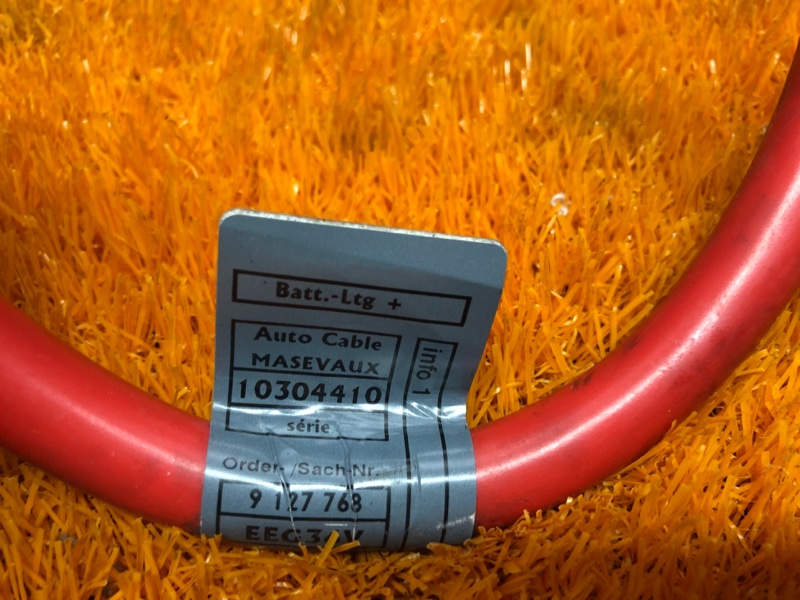 Клемма аккумулятора плюс, 340 рублей, Красноярск