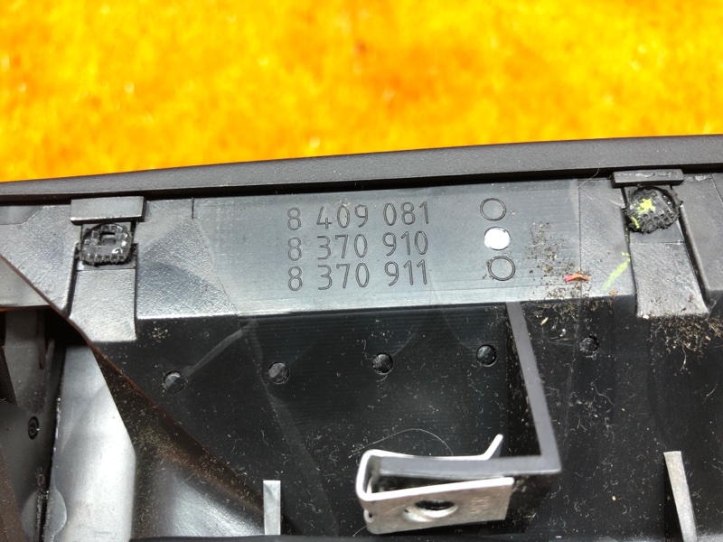 дефлектор воздушный, 600 рублей, Красноярск