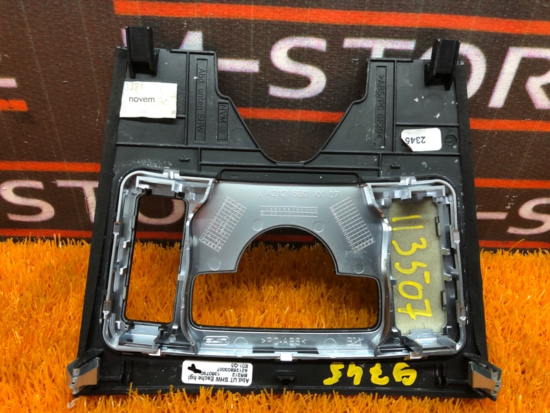 накладка декоративная, 340 рублей, Красноярск