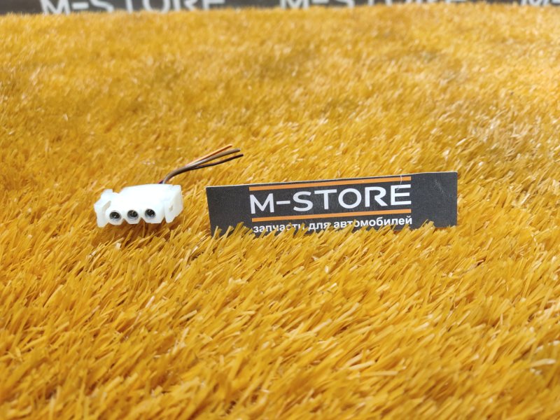 разъем, 400 рублей, Красноярск