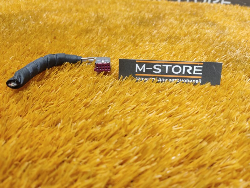 разъем, 340 рублей, Красноярск