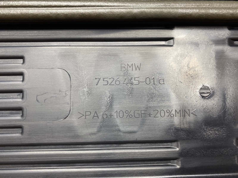 крышка двигателя, 300 рублей, Красноярск