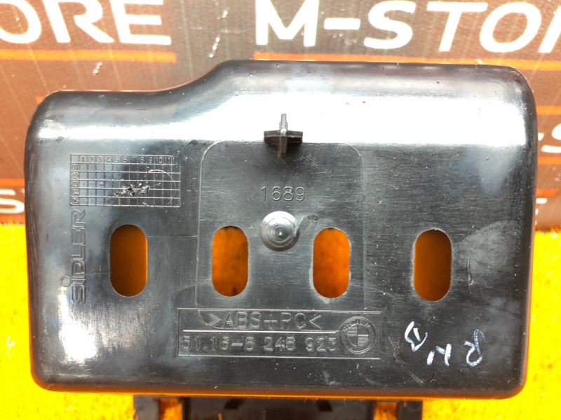 Бардачок в центральную консоль, 350 рублей, Красноярск