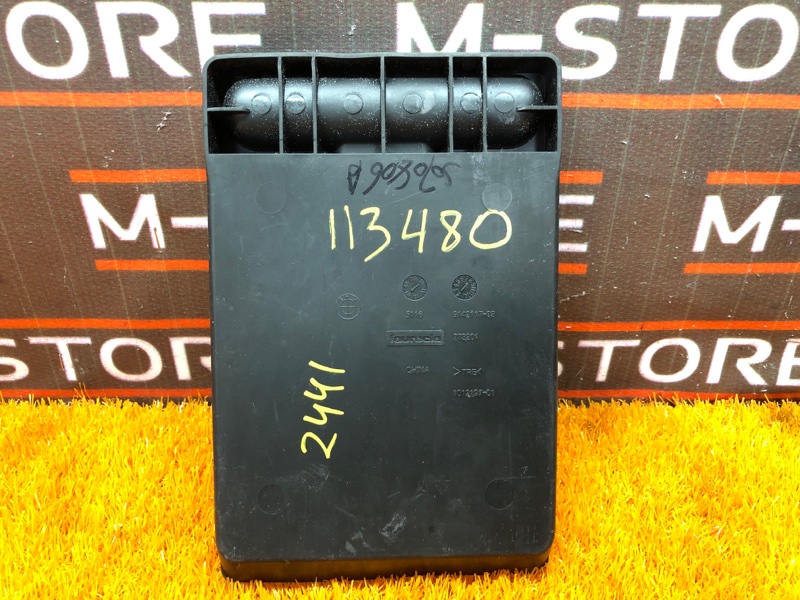 Коврик, 340 рублей, Красноярск