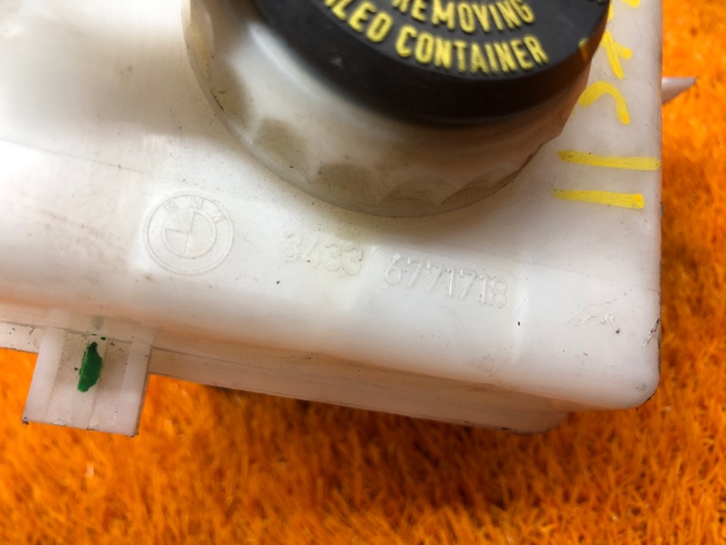 главный тормозной цилиндр, 1300 рублей, Красноярск