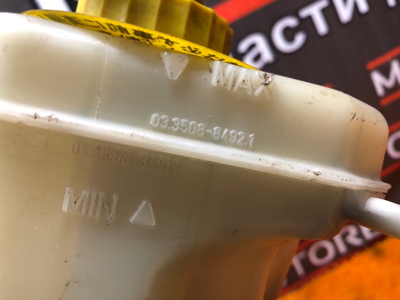 главный тормозной цилиндр, 670 рублей, Красноярск