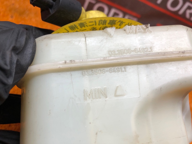 главный тормозной цилиндр, 670 рублей, Красноярск