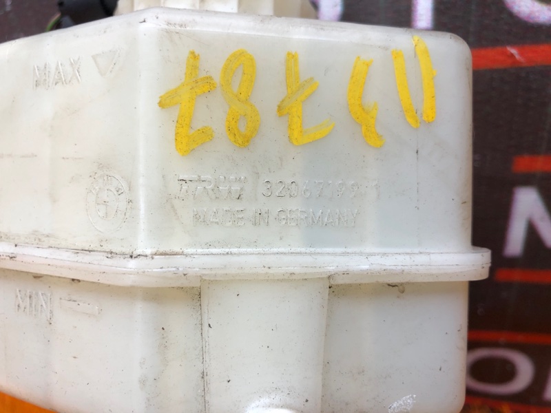 главный тормозной цилиндр, 800 рублей, Красноярск