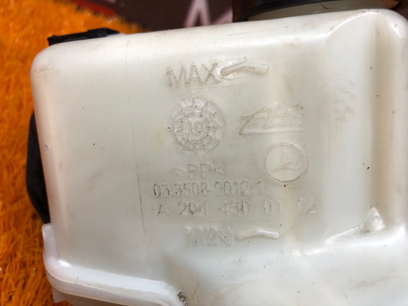 главный тормозной цилиндр, 980 рублей, Красноярск