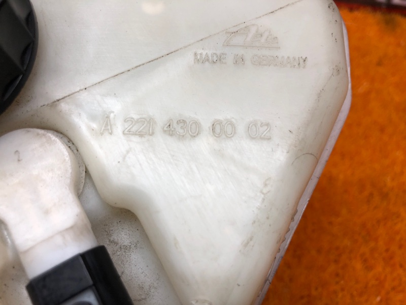 главный тормозной цилиндр, 1500 рублей, Красноярск