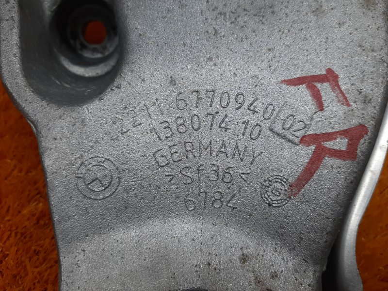 Кронштейн подушки двигателя, 340 рублей, Красноярск