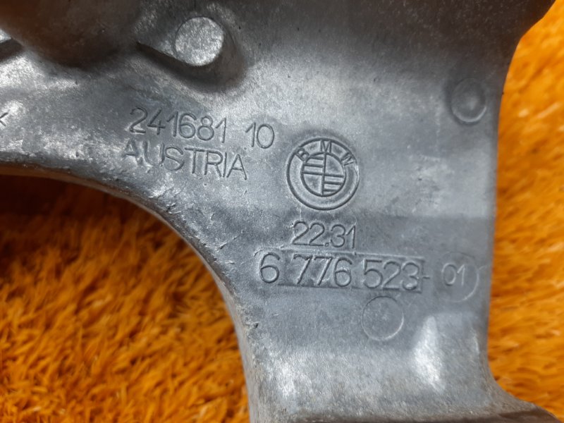 Кронштейн КПП, 340 рублей, Красноярск