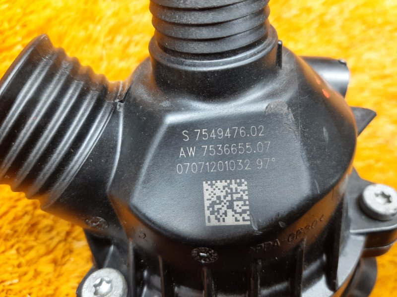 термостат, 1020 рублей, Красноярск