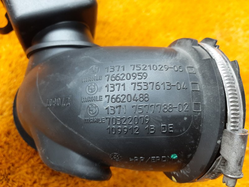 патрубок воздушного фильтра, 500 рублей, Красноярск