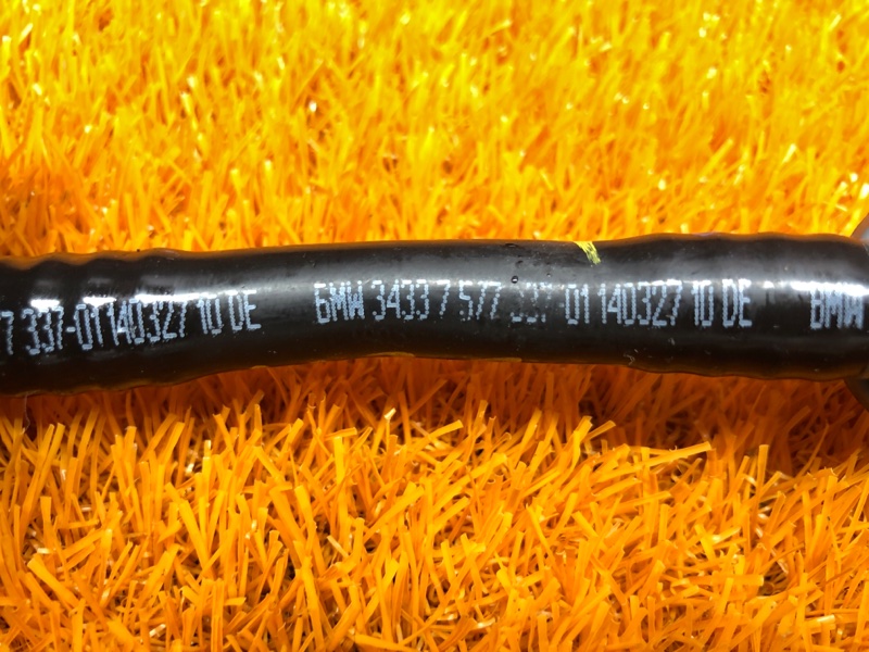 трубка вакуумная, 200 рублей, Красноярск