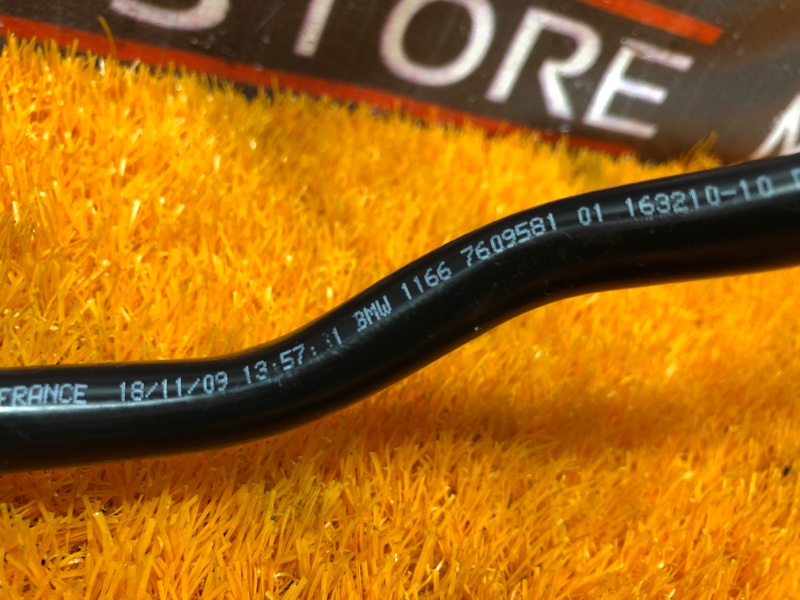 трубка вакуумная, 260 рублей, Красноярск