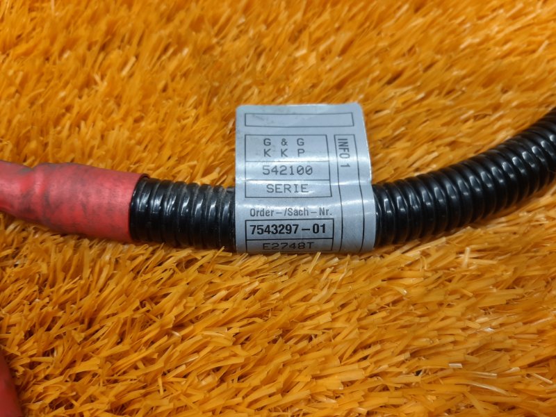 Провод генератора, 500 рублей, Красноярск