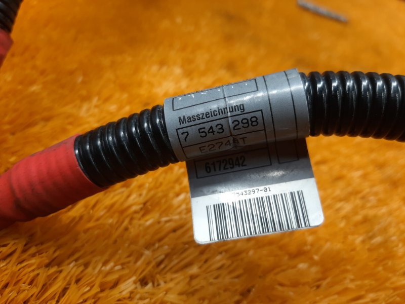 Провод генератора, 500 рублей, Красноярск