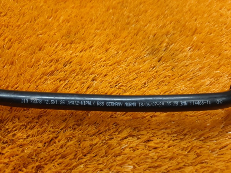 трубка вакуумная, 300 рублей, Красноярск