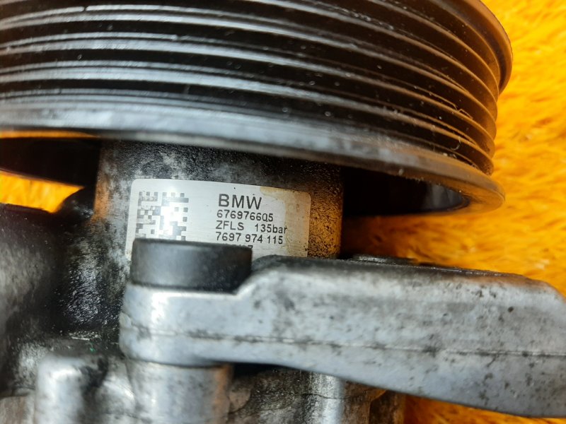 гидроусилитель, 4000 рублей, Красноярск