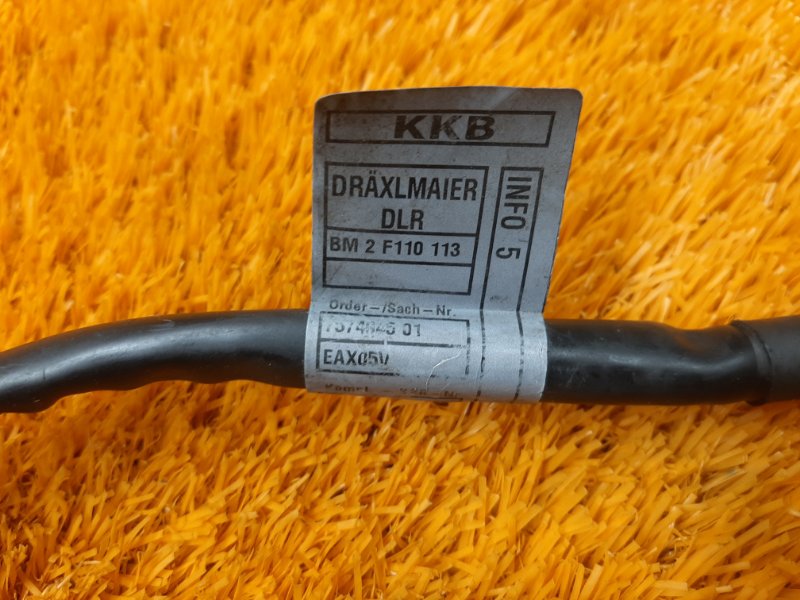 проводка АКПП, 1220 рублей, Красноярск