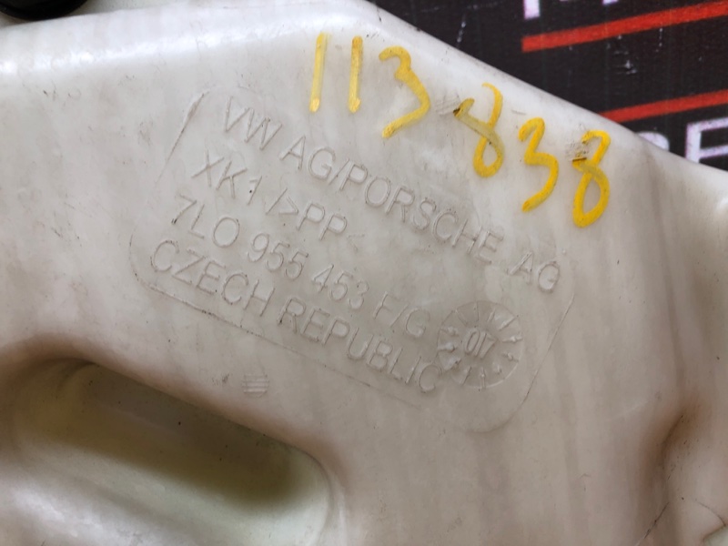 Бачок омывателя, 1400 рублей, Красноярск