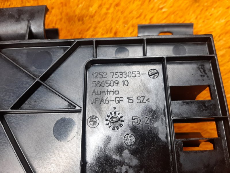 канал для кабелей, 300 рублей, Красноярск