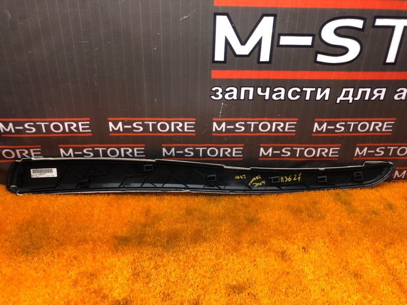 Накладка центральной консоли, 450 рублей, Красноярск