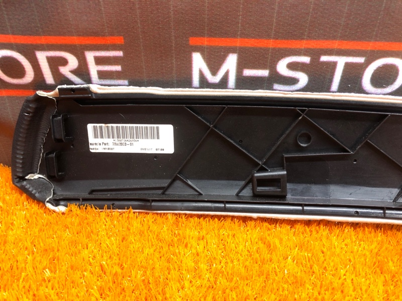 Накладка центральной консоли, 450 рублей, Красноярск