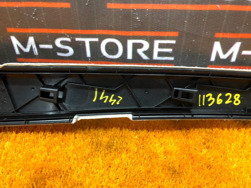 Накладка центральной консоли, 340 рублей, Красноярск