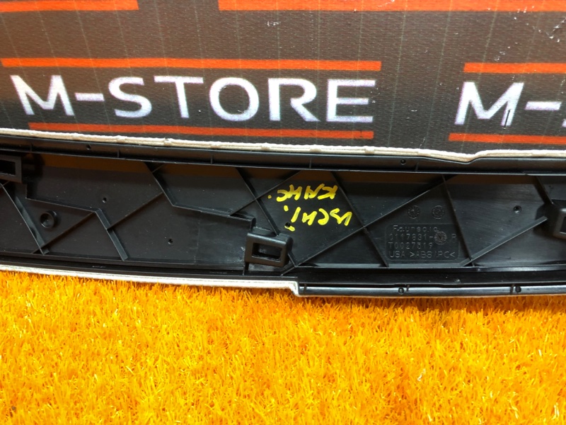 Накладка центральной консоли, 340 рублей, Красноярск