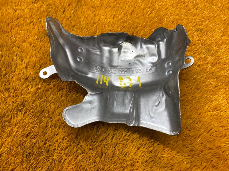 Тепловой экран, 480 рублей, Красноярск